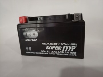 OUTDO UTX7A-BS MF (50)6